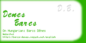 denes barcs business card